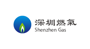深圳燃气