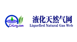 液化天然气网